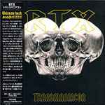 Cover of Transmaniacon, 2004, CD