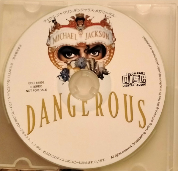 Michael Jackson – Dangerous Japan Promo Megamix (1993, CD) - Discogs