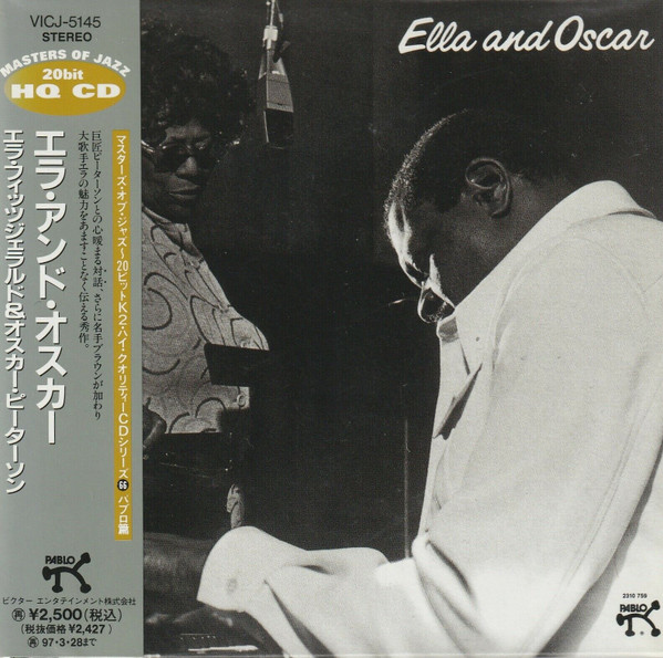 Ella Fitzgerald & Oscar Peterson – Ella And Oscar (1995, Paper