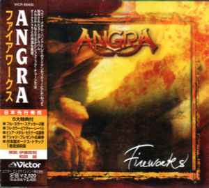 Angra = アングラ – Secret Garden = シークレット・ガーデン (2014