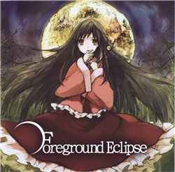 Foreground Eclipse – Foreground Eclipse Demo CD Vol.05 (2010, CD 