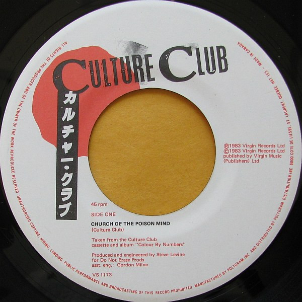 Culture Club - Church Of The Poison Mind | Virgin (VS 1173) - 3