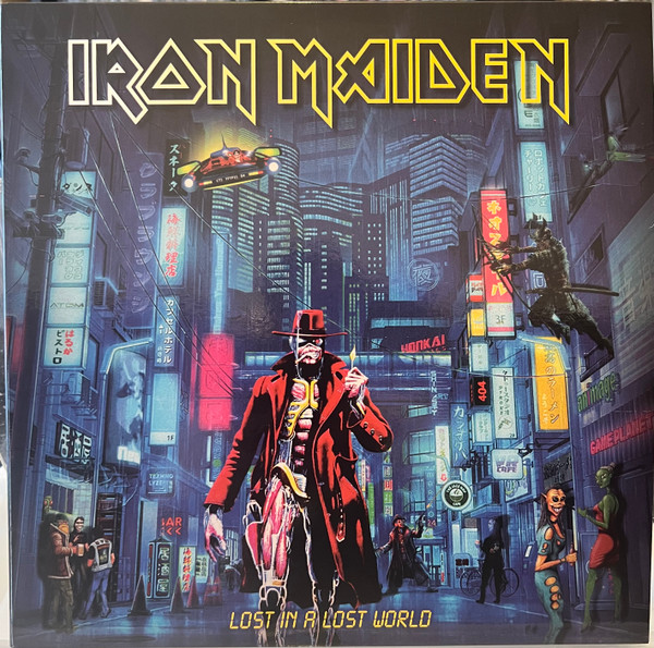 Iron Maiden – Lost In A Lost World (2023, Orange, Vinyl) - Discogs