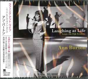 Ann Burton RAINY DAYS & MONDAYS CD