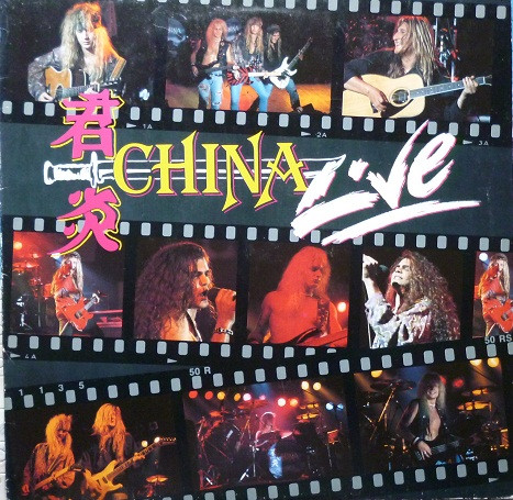 China – Live (1991, CD) - Discogs