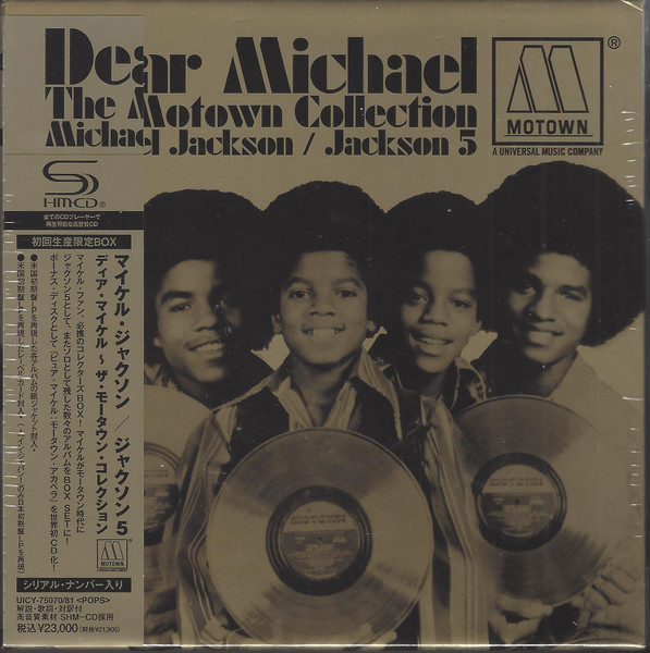 Michael Jackson / Jackson 5 – Dear Michael - The Motown Collection