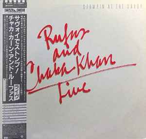 Rufus & Chaka Khan - Live (Stompin' At The Savoy) album cover
