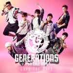 Generations From Exile Tribe – Love You More (2013, CD) - Discogs