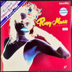 Roxy Music - The High Road album cover