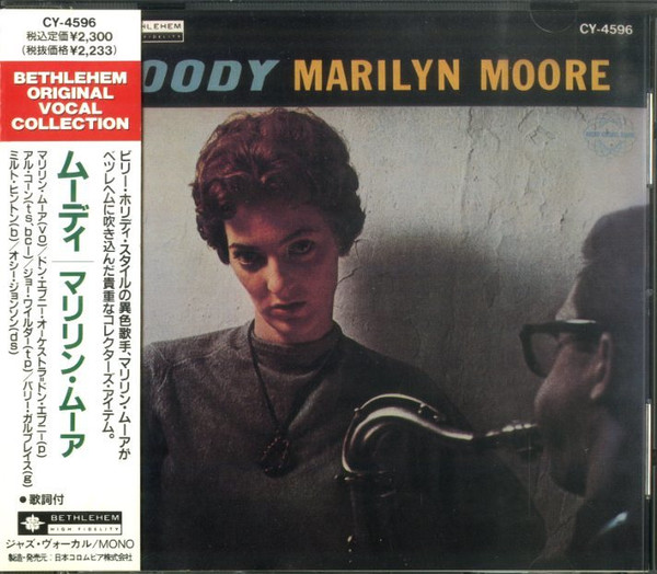 Marilyn Moore – Moody (1957, Vinyl) - Discogs