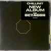 ChillinIT - The Octagon