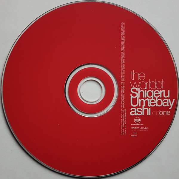 descargar álbum Download Shigeru Umebayashi - The World Of Shigeru Umebayashi 1985 2005 album