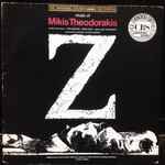 Cover of Z (Trilha Sonora Original Do Filme), , Vinyl