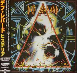 Def Leppard – Hysteria (2018, SHM-CD, CD) - Discogs