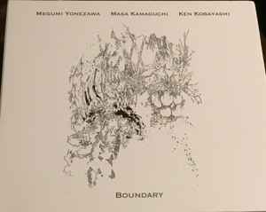 Megumi Yonezawa - Boundary アルバムカバー