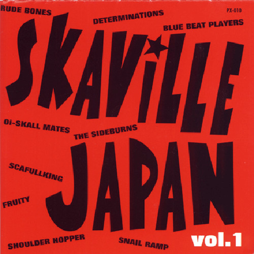 Skaville Japan Vol.1 (1997, CD) - Discogs