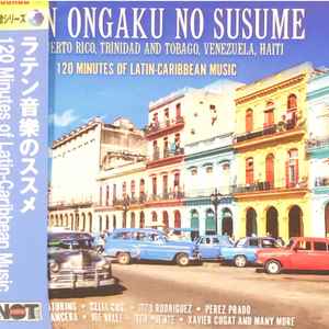 susume music | Discogs