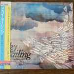 Sky Sailing - An Airplane Carried Me To Bed | Releases | Discogs