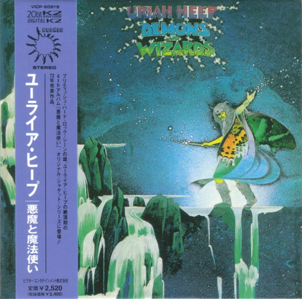 Uriah Heep – Demons And Wizards (1999