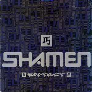 The Shamen – En-Tact (1991, Vinyl) - Discogs