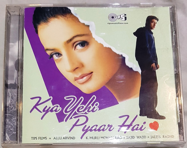 Album herunterladen Sajid Wajid, Jalees Rashid - Kya Yehi Pyaar Hai