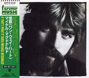 Michael McDonald – If That's What It Takes = 思慕（ワン