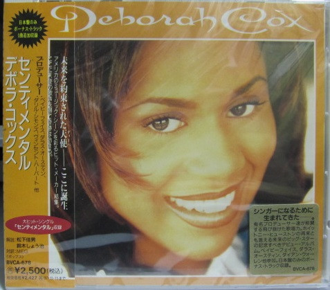 Deborah Cox デボラ・コックス-