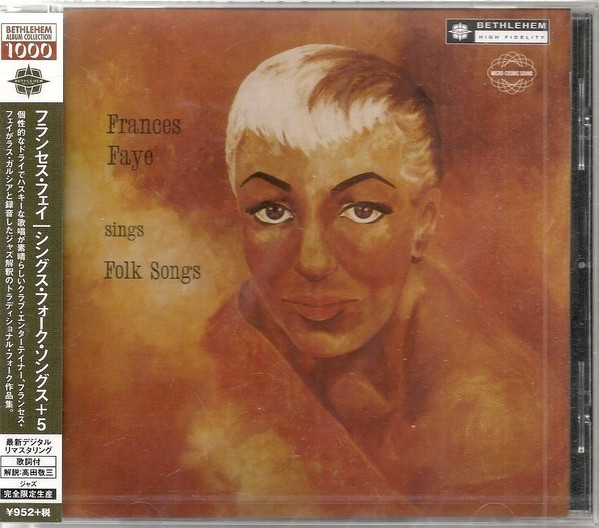 Frances Faye – Frances Faye Sings Folk Songs (Vinyl) - Discogs