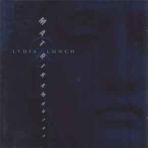 Lydia Lunch - Matrikamantra album cover