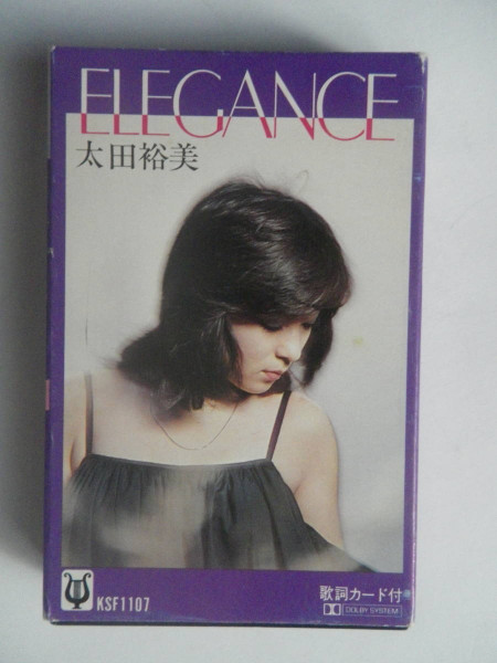 太田裕美 – Elegance (1978, Cassette) - Discogs
