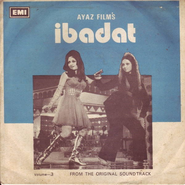 baixar álbum M Ashraf - Ibadat