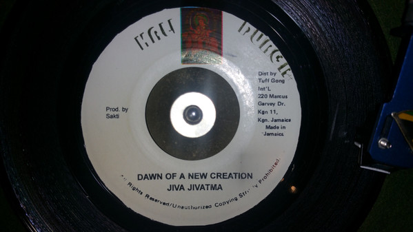 télécharger l'album Jiva Jivatman - Dawn of a new creation