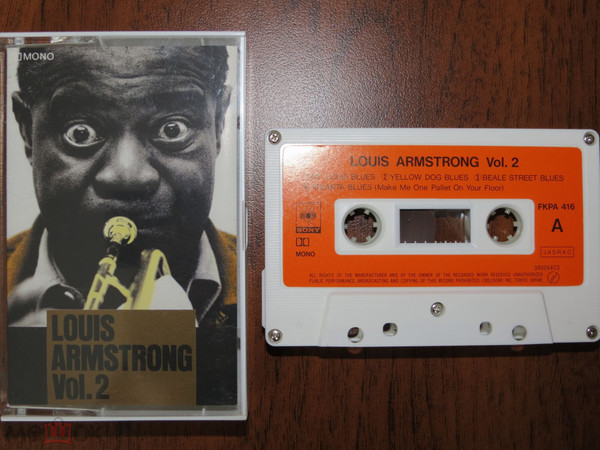 Louis Armstrong – Louis Armstrong Vol. 2 (1981, Vinyl) - Discogs