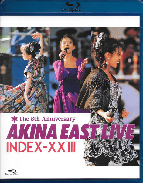 中森明菜 – Akina East Live Index-XXIII = イースト・ライヴ