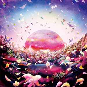 Nujabes Featuring Shing02 – Luv(sic) Part 4 (2011, Vinyl) - Discogs