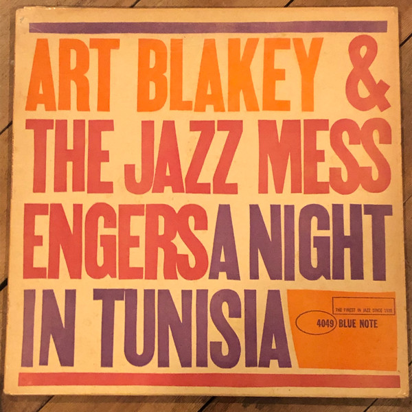 Art Blakey & The Jazz Messengers – A Night In Tunisia (1961, Vinyl 