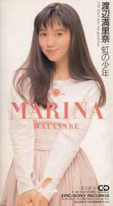 Marina Watanabe = 渡辺満里奈 – 虹の少年 (1989, CD) - Discogs