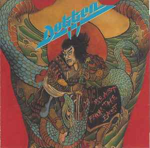 Dokken – Beast From The East (1988, CD) - Discogs