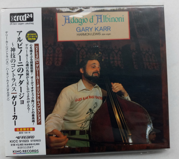 Gary Karr, Harmon Lewis - Adagio D'Albinoni | Releases | Discogs
