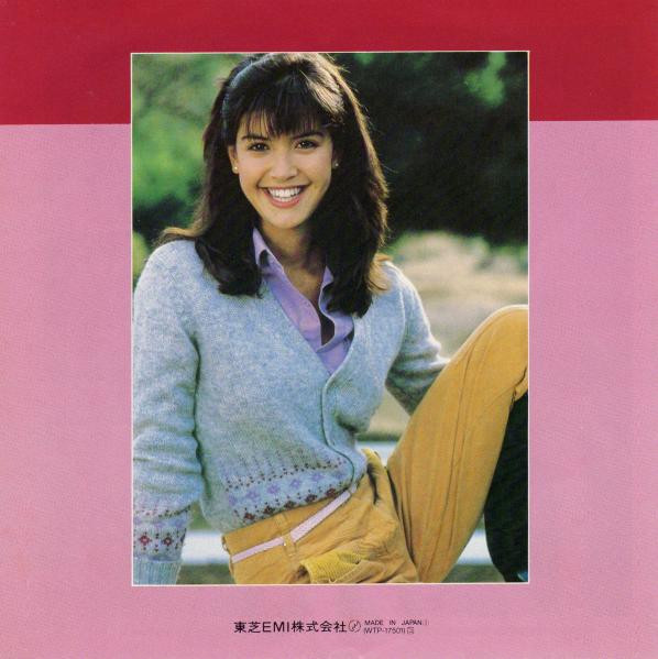 descargar álbum Phoebe Cates - Just One Touch