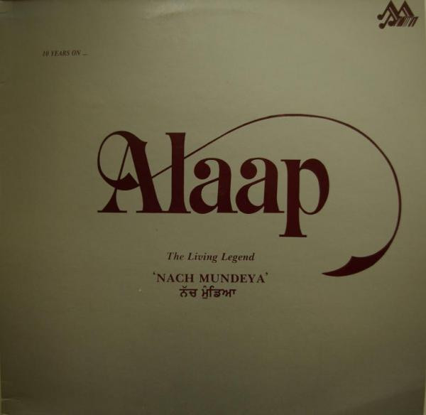 Alaap – Nach Mundeya (1987, Vinyl) - Discogs