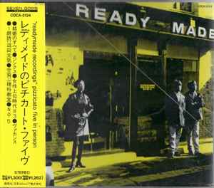Pizzicato Five – On Her Majesty's Request (1989, CD) - Discogs