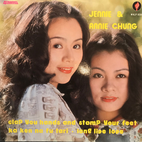 lataa albumi Jennie & Annie Chung - Jennie Annie Chung