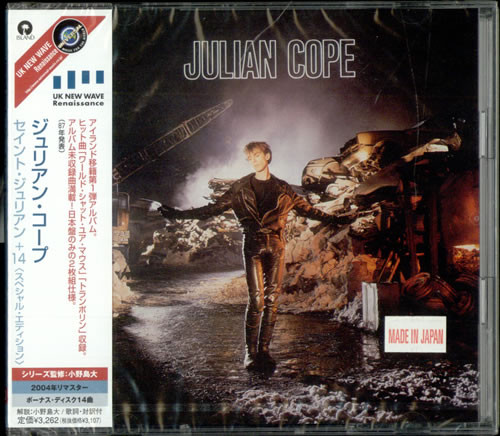 Julian Cope – Saint Julian (2004, CD) - Discogs