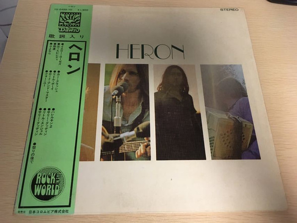Heron – Heron (1970, Vinyl) - Discogs