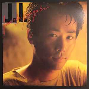 Junichi Inagaki – J.I. (1983