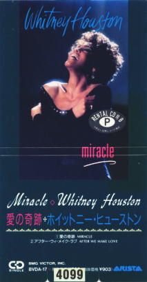 Whitney Houston – Miracle (1991, CD) - Discogs