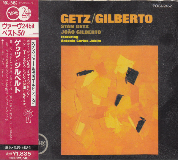 Stan Getz And João Gilberto Featuring Antonio Carlos Jobim – Getz