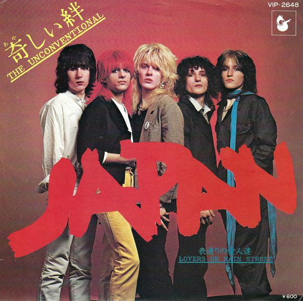 Japan - The Unconventional / Adolescent Sex | Releases | Discogs