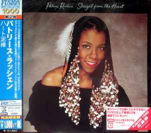 Patrice Rushen – Straight From The Heart (2014, CD) - Discogs